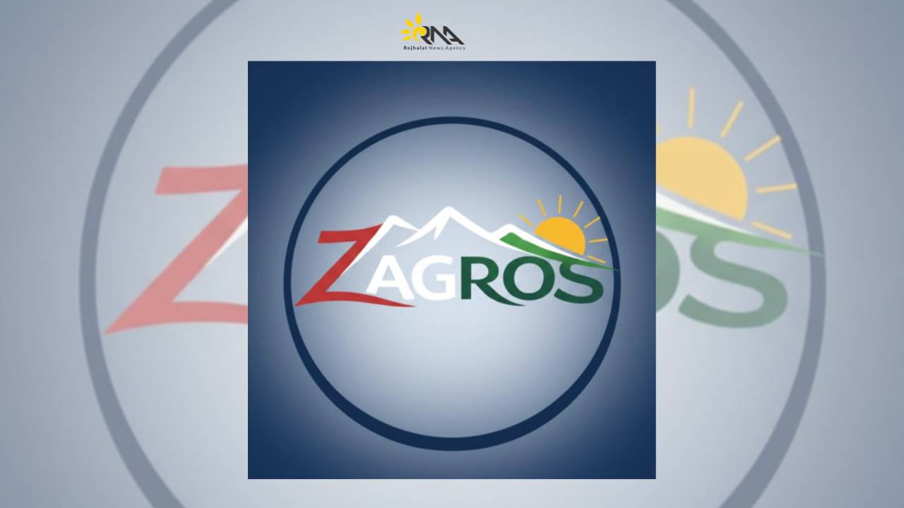 ئێعڵام دەسوەکارکردن جەم هاوکاری زاگرۆس
